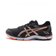 ASICS 亚瑟士 GEL-ZONE 5 男子减震缓冲运动跑步鞋