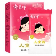 郁美净 母婴幼儿童霜 25g*5袋