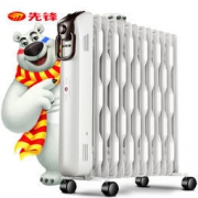 14点：SINGFUN 先锋 DYT-SS2 13片 热浪型 电热油汀 299元包邮（需用券）