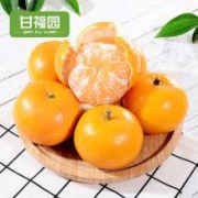 甘福园 云南沃柑 10斤装