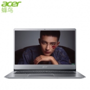 宏碁（acer）   蜂鸟 Swift3 SF314 14英寸轻薄本（i5-8250U、8GB、1TB+128GB）