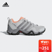 adidas 阿迪达斯 TERREX AX2R BA8041 女款户外  低至191元