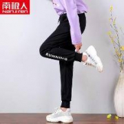 南极人 女款束脚哈伦裤