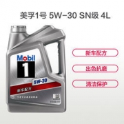 Mobil 美孚1号 全合成机油 5W-30 SN级 4L+金龙鱼黄金比例调和油 1.8L 278元包邮（满减）