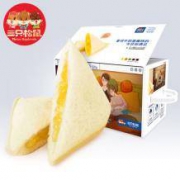 三只松鼠 三明治小口袋 520g整箱