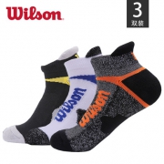 威尔逊（Wilson）  男女款运动袜3双装
