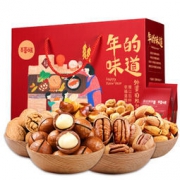 百草味 坚果大礼包 1358g 67.9元（满减）