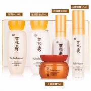 雪花秀 滋阴中样5件套