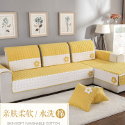 【白菜价】 全棉简约布艺沙发垫防滑坐垫70*70