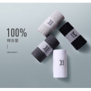 猫人（MiiOW）   100%纯棉 男士短袜 10双