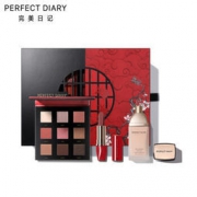 新品首降：Perfect Diary 完美日记 雾必要红新年定制礼盒 199元包邮（需用券）