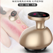 【白菜价】 奥斯玛家用电动刮痧按摩仪