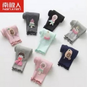 南极人 女童春季纯棉打底裤 多色