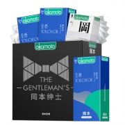 日本冈本 超薄系列避孕套 20片