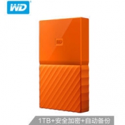 京东PLUS会员： WD 西部数据 My Passport 2.5英寸 移动硬盘 1TB 活力橙 358元包邮