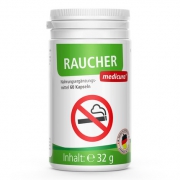 medicura 清肺灵胶囊 60粒 清肺润肺养肺