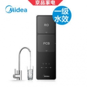 Midea 美的  (J400)MRO1891B-400G  家用直饮RO反渗透净水器 400G 1847元包邮（需用券）