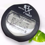SANTEN-FX 参天 预防红血丝银色眼药水 12ml*2瓶 78元包邮包税