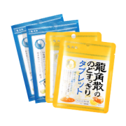 龙角散润喉糖 70g*2+柠檬味含片10g*2 清爽利咽