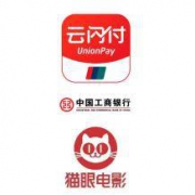 云闪付 X 工商银行 X 猫眼APP