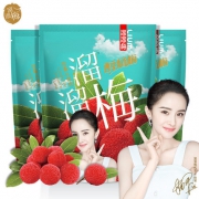 杨幂打眼、4.9分好评：溜溜梅 醉杨梅 100gx3袋