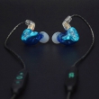 QDC 海王星 BTX Neptune 蓝牙版入耳式耳机