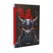 M&G 晨光 MPYT6G86 逢魔之时系列 笔记本 B5 128页 *5件