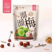 溜溜梅 九制梅 100g*3袋