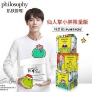 philosophy 自然哲理 抗老酸乳酪活肤希望面霜60ml（小胖天团限量款）*2瓶 438元包邮