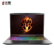 vulcan 火影 地狱火X5 15.6英寸游戏本（I7-8750H、8GB、128G+1T、GTX1050 4GB） 5899元包邮（需用券）
