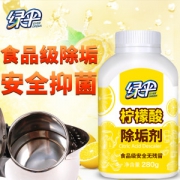 绿伞 食品级柠檬酸去除垢清洁剂 2瓶