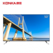 KONKA 康佳 S50U 50英寸 4K HDR超高清 液晶电视 1799元包邮（需定金49元）
