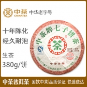十年陈化茶：中茶牌 2007年 云南七子饼茶中茶古韵380g