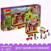 LEGO 乐高  Friends 好朋友系列 41334 安德里亚的公园表演