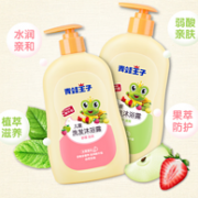 青蛙王子 儿童 洗发水沐浴露二合一 480mlx2瓶