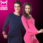 猫人 男女 长绒棉秋衣套装
