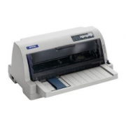 EPSON 爱普生 LQ-735KII 82列经典型平推票据打印机