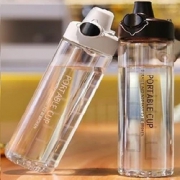 UP STYLE 悠家良品 塑料便携水杯 800ml