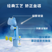 【白菜价】 儿童坐姿矫正视力保护器