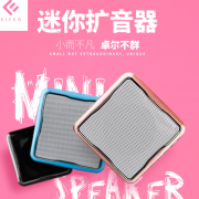 【白菜价】 小蜜蜂扩音器教师专用无线导游讲课教学