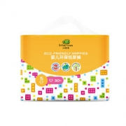 little tree 小树苗 婴儿环保纸尿裤 S30片 *3件 82元（双重优惠，合27.33元/件）
