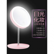 UP STYLE 悠家良品 台式LED便携化妆镜 29.9元（39.9-10）