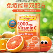 Emergen-C 天然维生素冲剂VC1000mg*10包