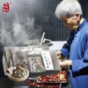 姥姥现蒸 即食阿胶固元膏 500g