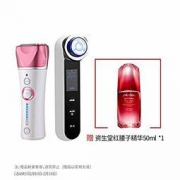 YA-MAN 雅萌 HRF-11 RF射频美颜仪+STA-189P 光学脱毛仪 3999元包邮（赠50ml红腰子精华）