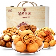 果崇 18种坚果木质礼盒装 2.18kg