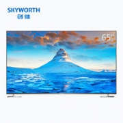Skyworth 创维 65H5 65英寸液晶电视 3938元包邮（需用券）