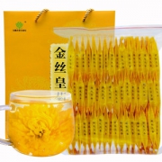 徽源 金丝皇菊 50朵 一朵一杯