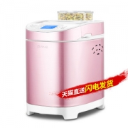 东菱 全自动面包机 自动撒料 15大功能