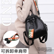 【白菜价】 2019时尚韩版女式双肩包休闲包